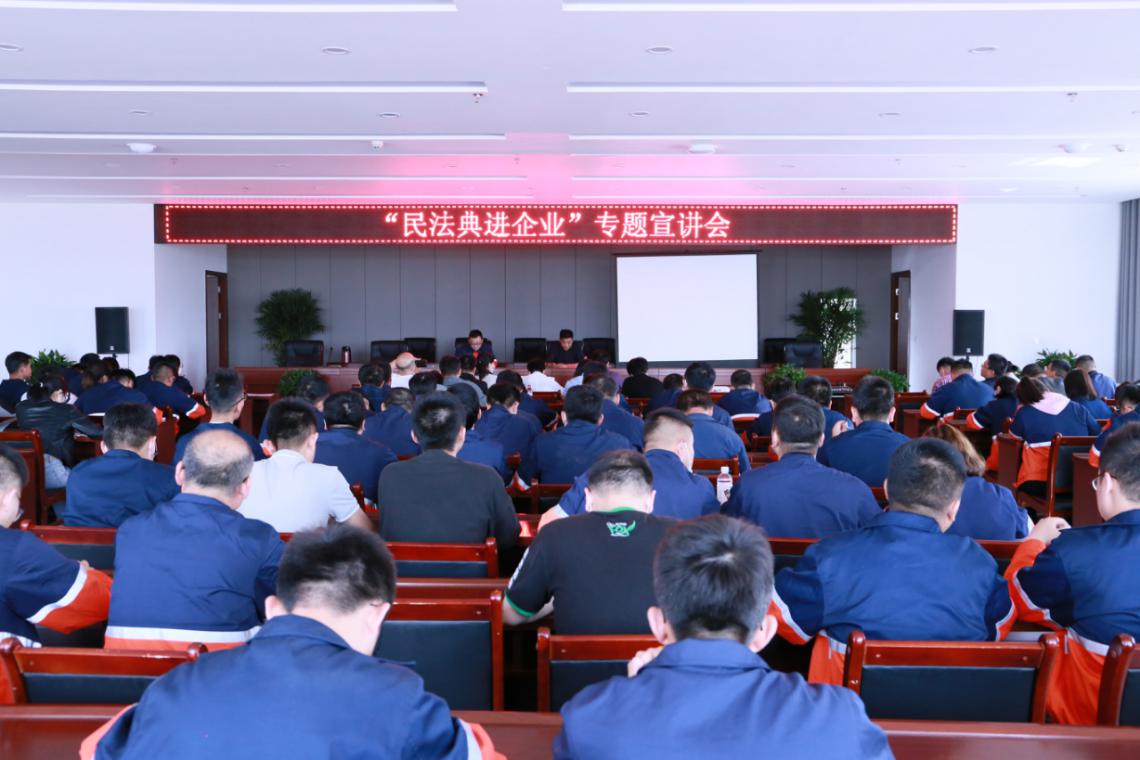 Z6尊龙·凯时(中国)-官方网站