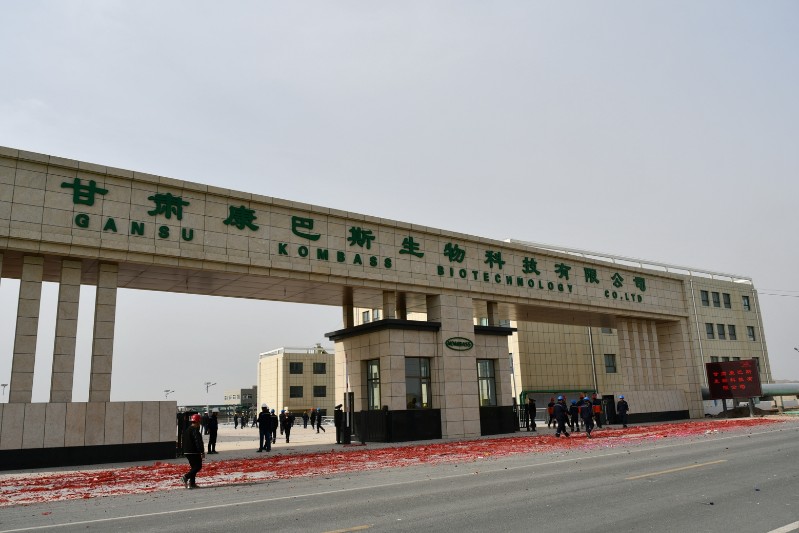 Z6尊龙·凯时(中国)-官方网站