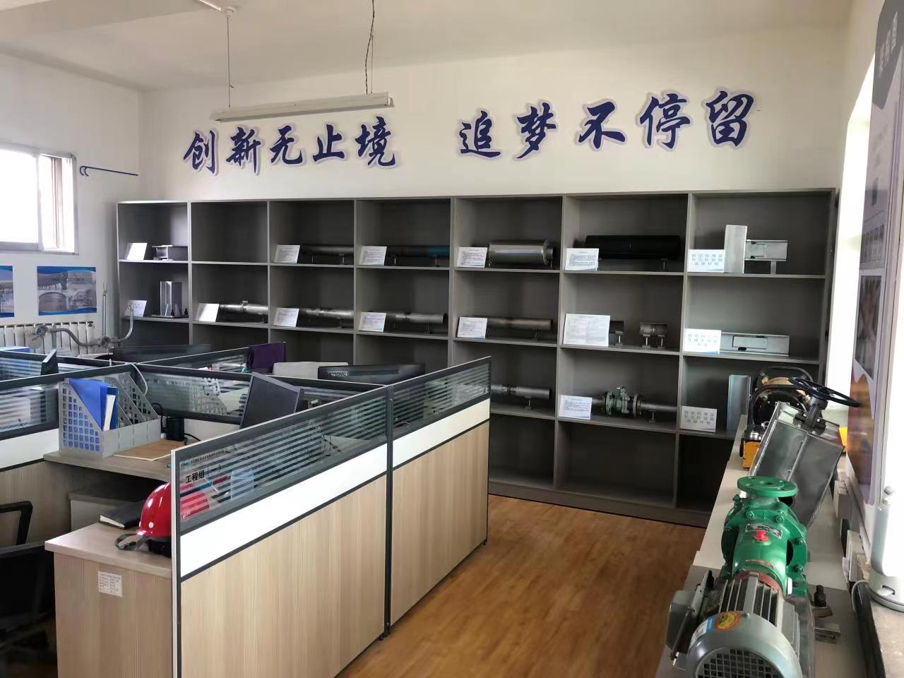 Z6尊龙·凯时(中国)-官方网站