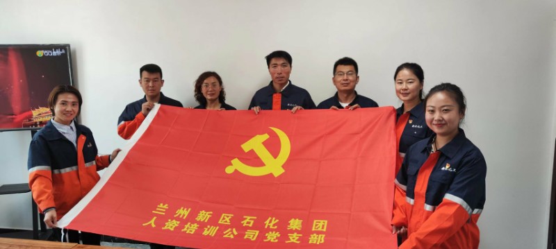 Z6尊龙·凯时(中国)-官方网站