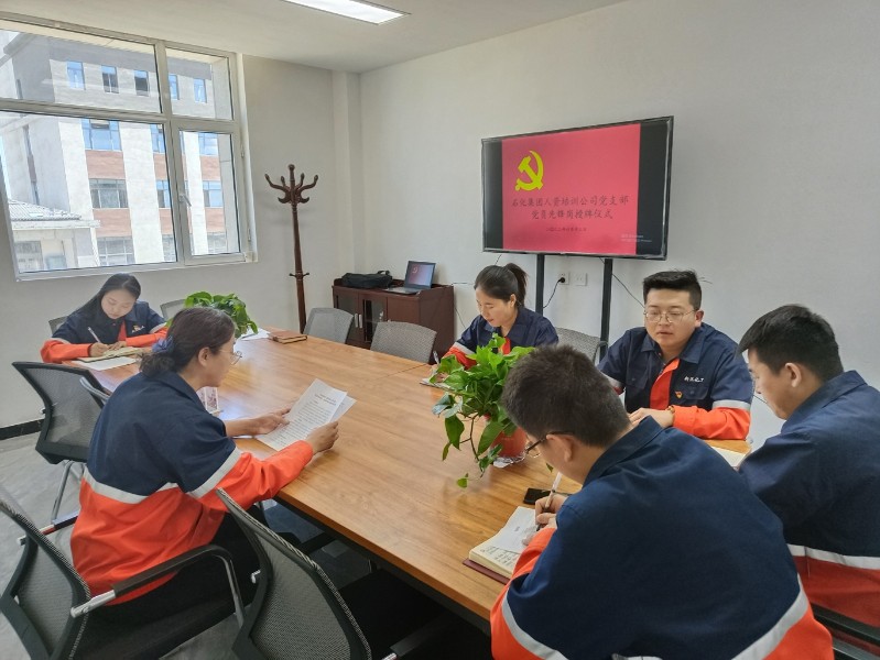 Z6尊龙·凯时(中国)-官方网站