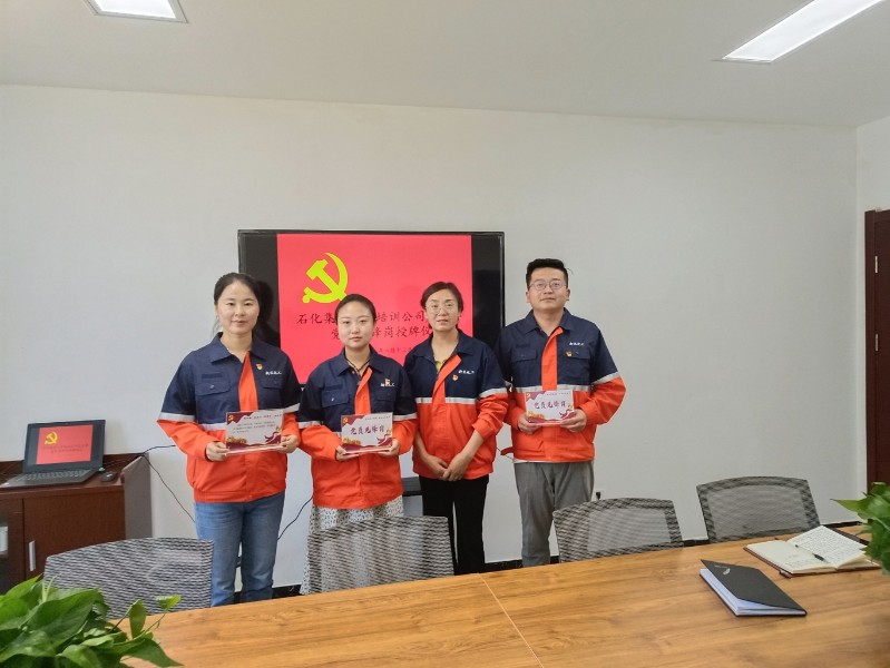 Z6尊龙·凯时(中国)-官方网站