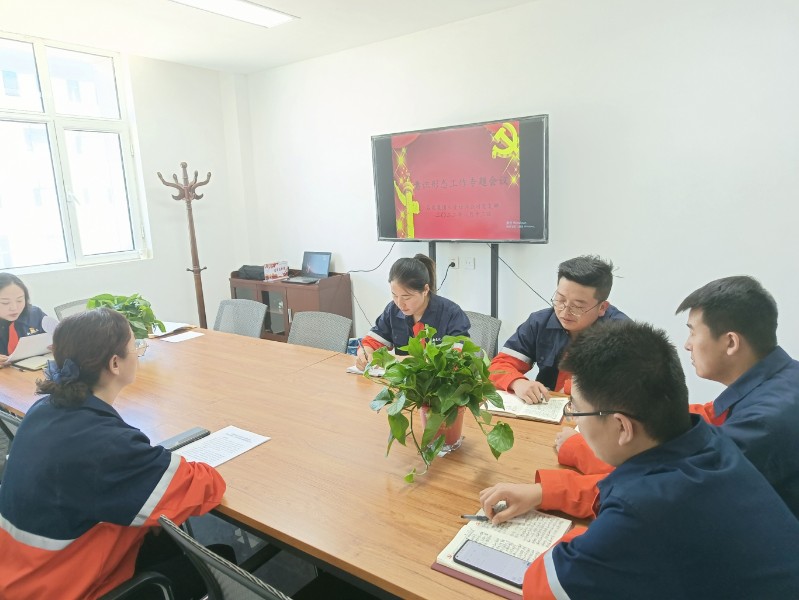 Z6尊龙·凯时(中国)-官方网站