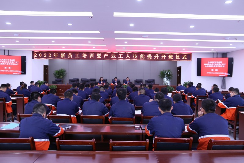 Z6尊龙·凯时(中国)-官方网站