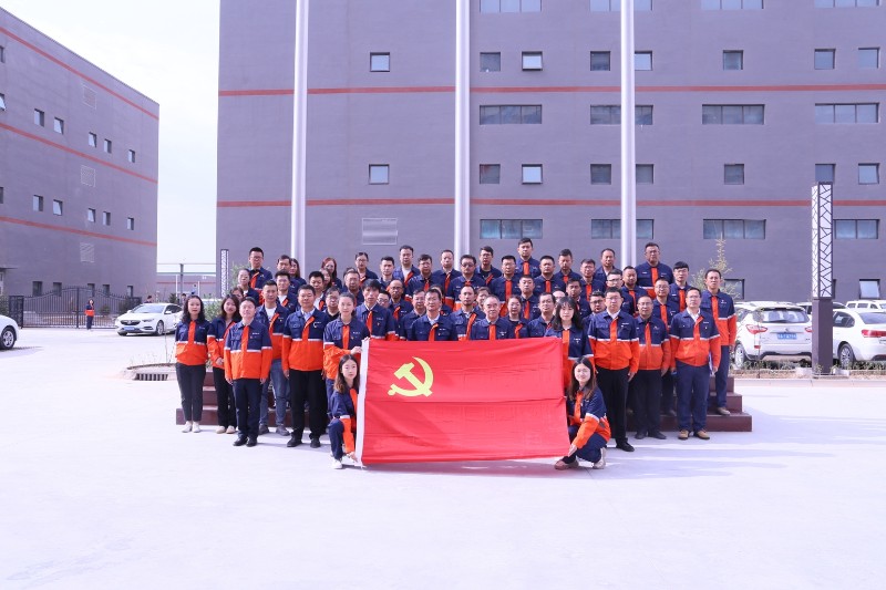 Z6尊龙·凯时(中国)-官方网站