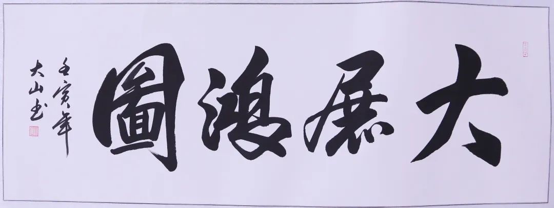 Z6尊龙·凯时(中国)-官方网站