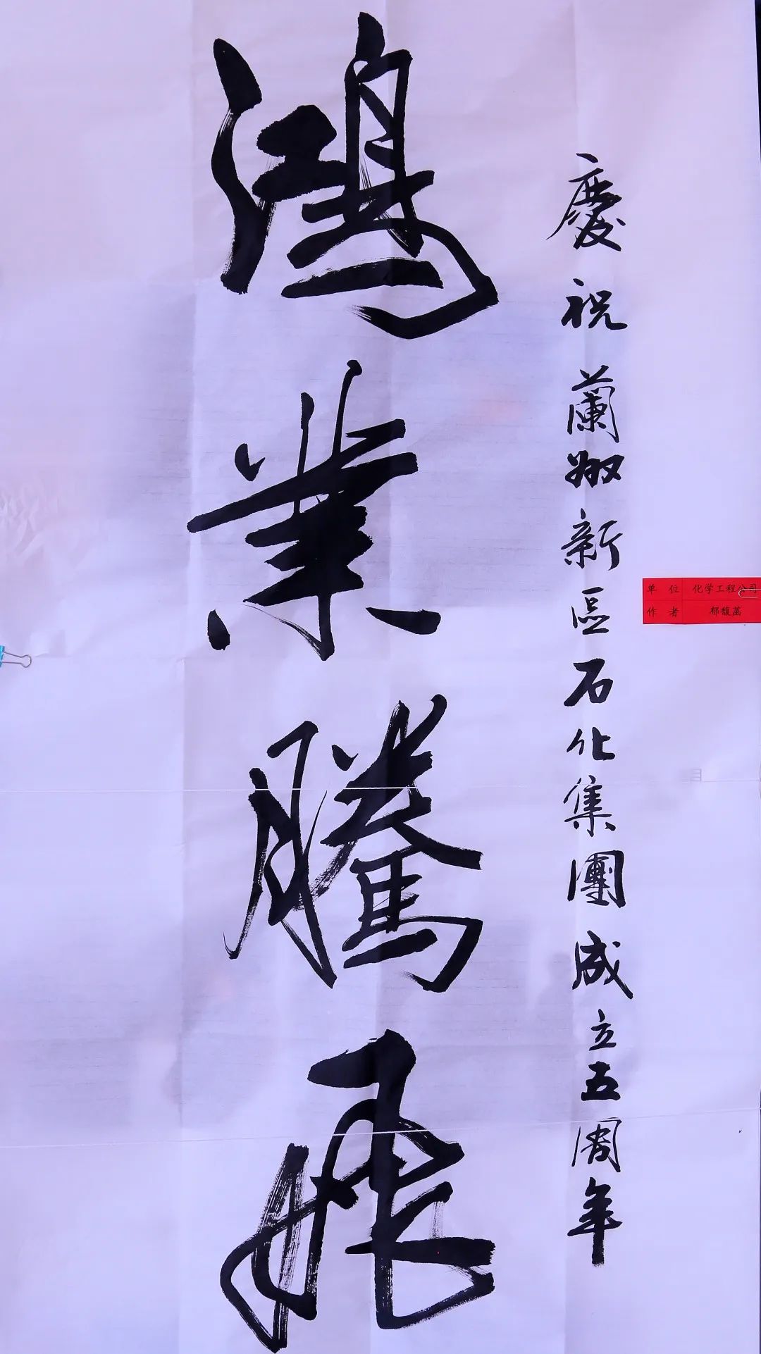 Z6尊龙·凯时(中国)-官方网站