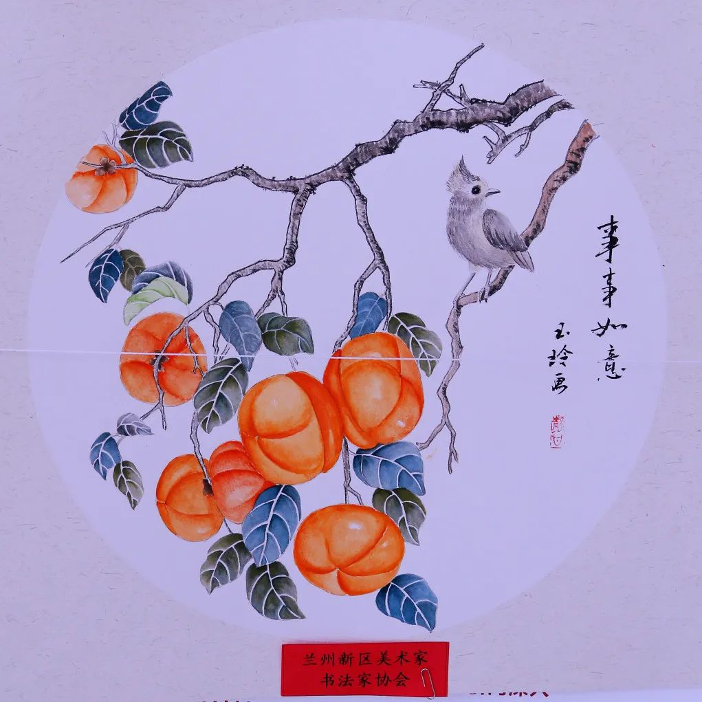 Z6尊龙·凯时(中国)-官方网站