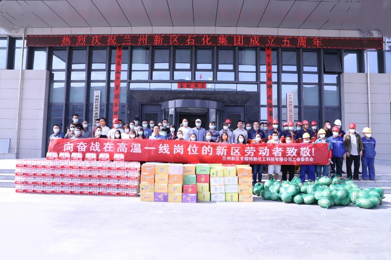 Z6尊龙·凯时(中国)-官方网站
