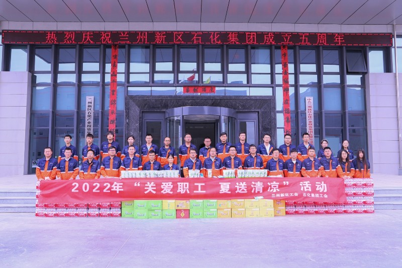 Z6尊龙·凯时(中国)-官方网站