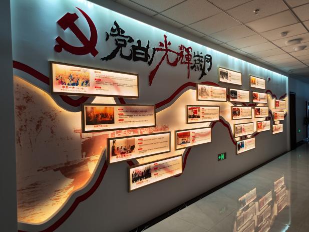 Z6尊龙·凯时(中国)-官方网站