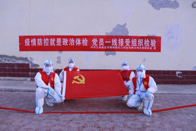 Z6尊龙·凯时(中国)-官方网站