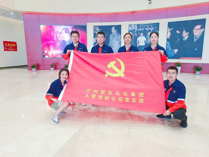 Z6尊龙·凯时(中国)-官方网站