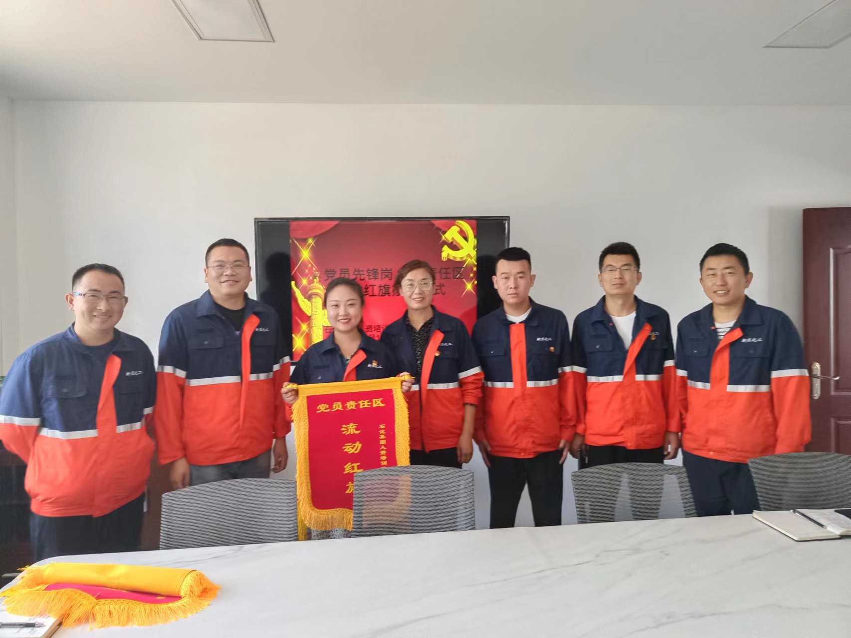 Z6尊龙·凯时(中国)-官方网站