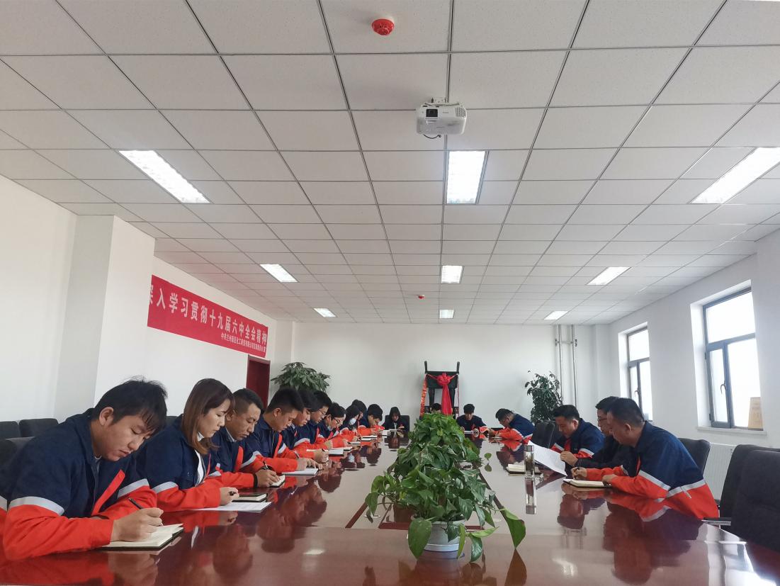 Z6尊龙·凯时(中国)-官方网站