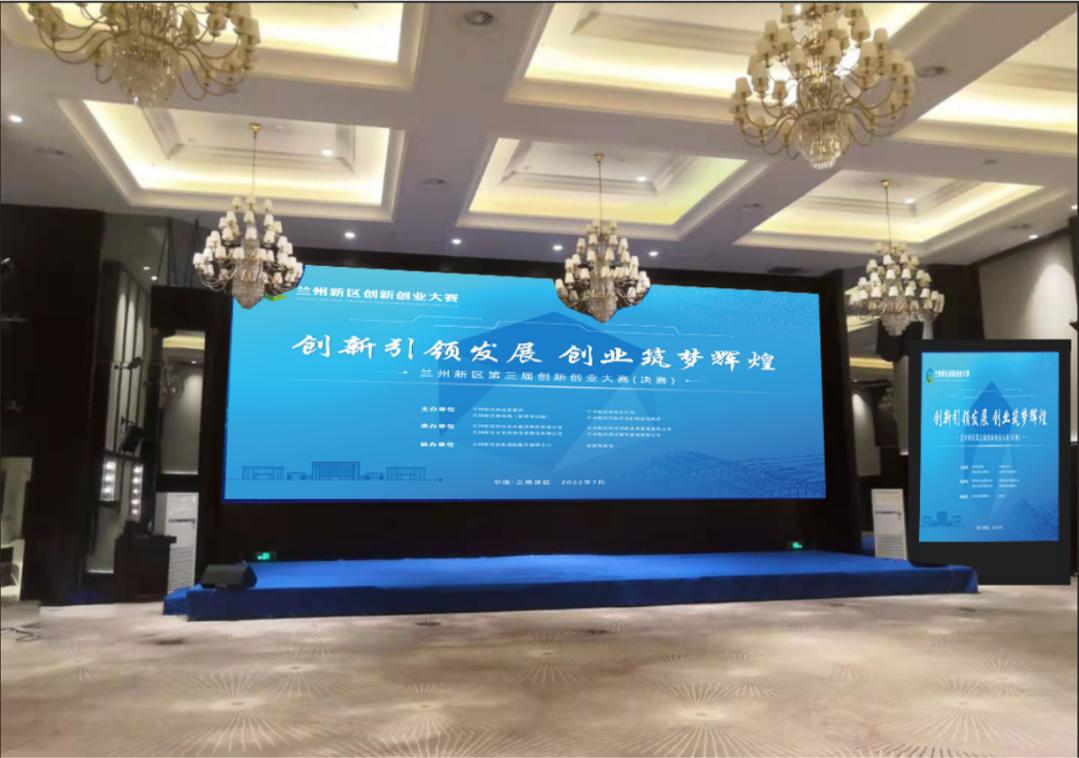 Z6尊龙·凯时(中国)-官方网站