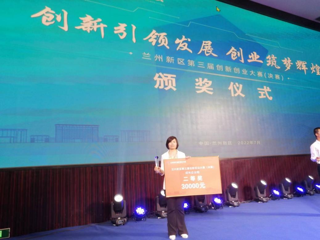 Z6尊龙·凯时(中国)-官方网站