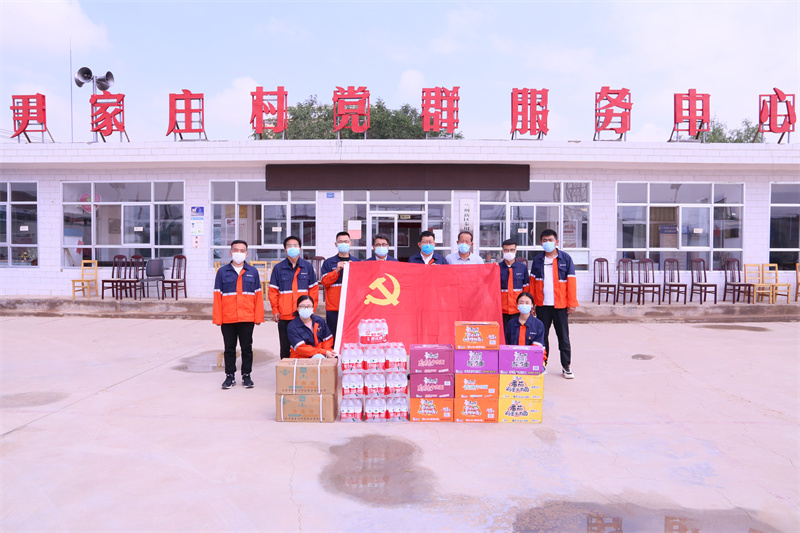 Z6尊龙·凯时(中国)-官方网站