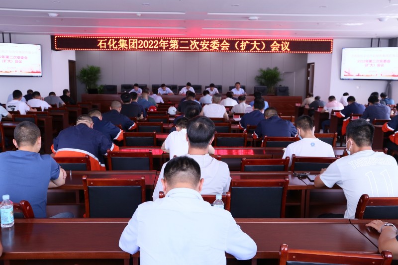 Z6尊龙·凯时(中国)-官方网站