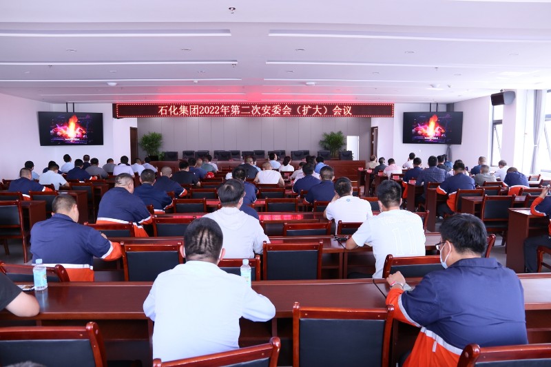 Z6尊龙·凯时(中国)-官方网站