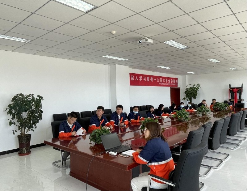Z6尊龙·凯时(中国)-官方网站