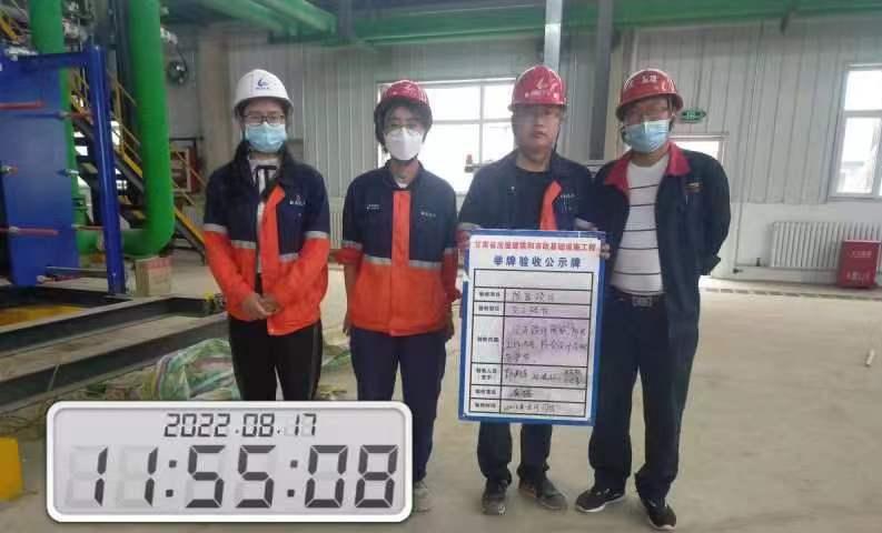 Z6尊龙·凯时(中国)-官方网站