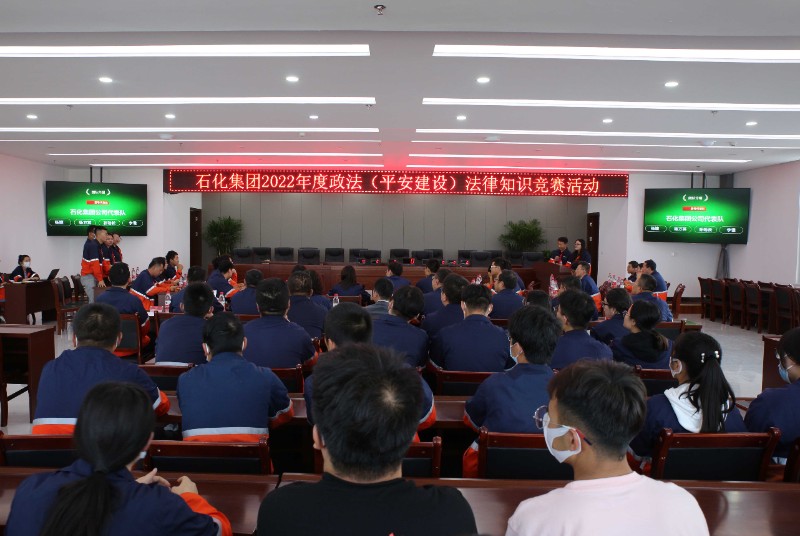 Z6尊龙·凯时(中国)-官方网站