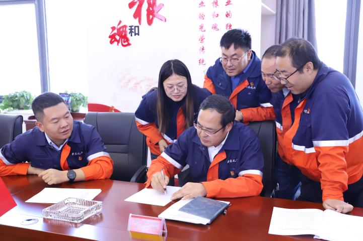 Z6尊龙·凯时(中国)-官方网站