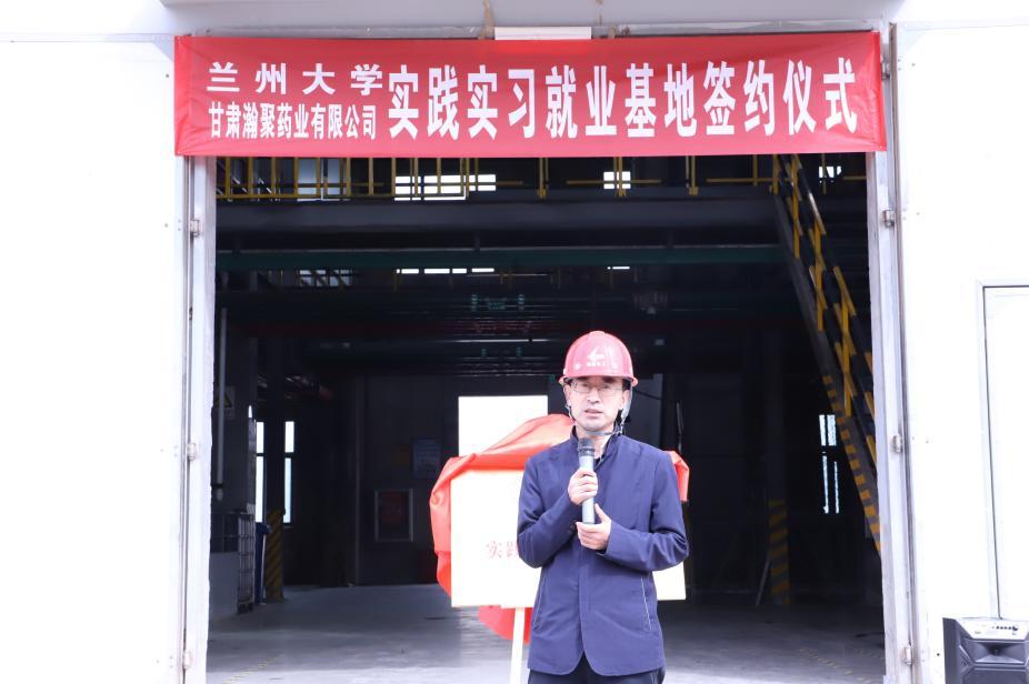 Z6尊龙·凯时(中国)-官方网站
