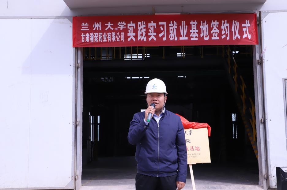 Z6尊龙·凯时(中国)-官方网站