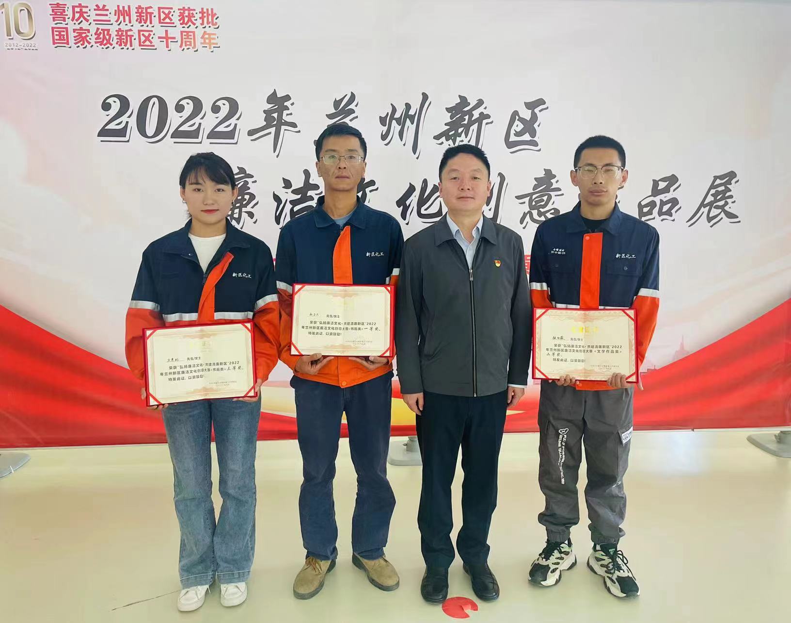 Z6尊龙·凯时(中国)-官方网站