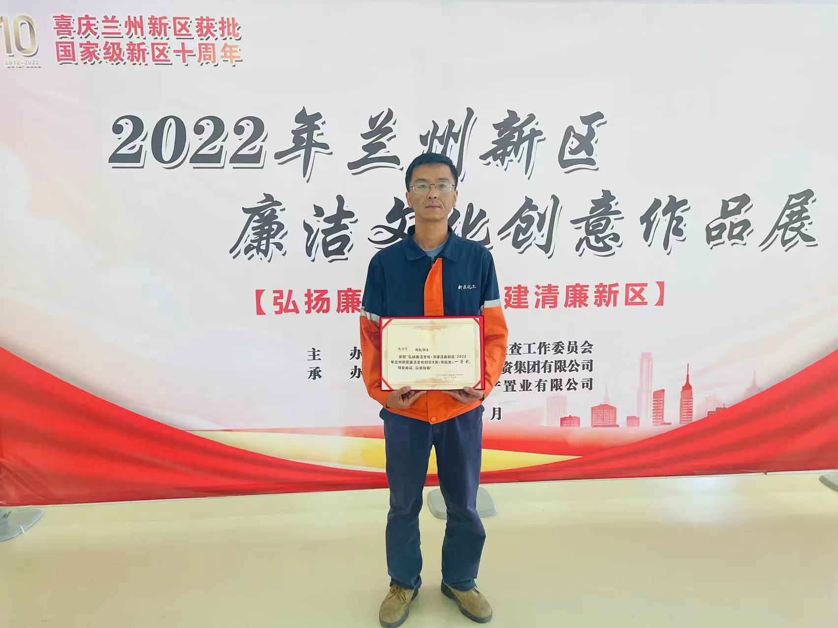 Z6尊龙·凯时(中国)-官方网站