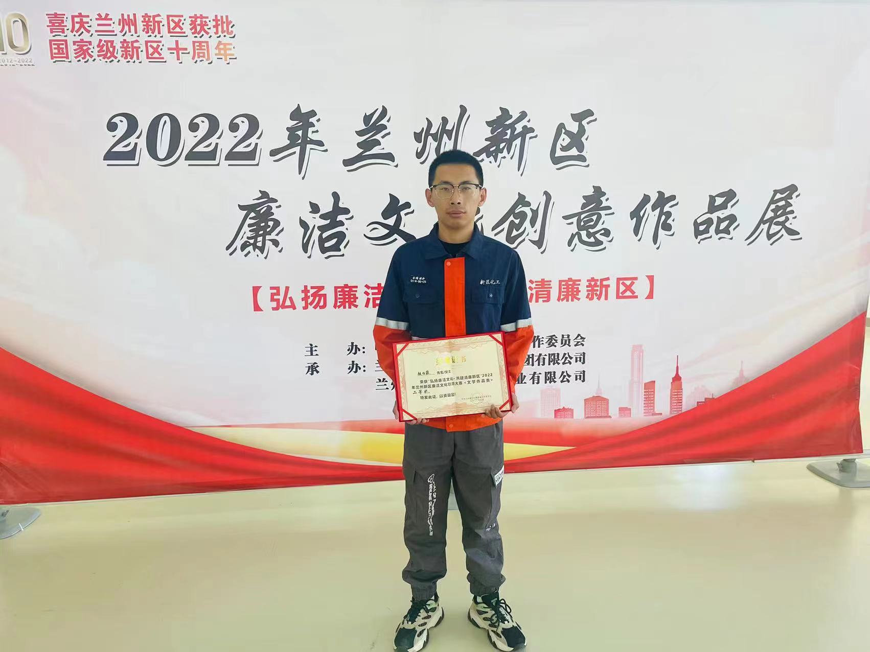 Z6尊龙·凯时(中国)-官方网站