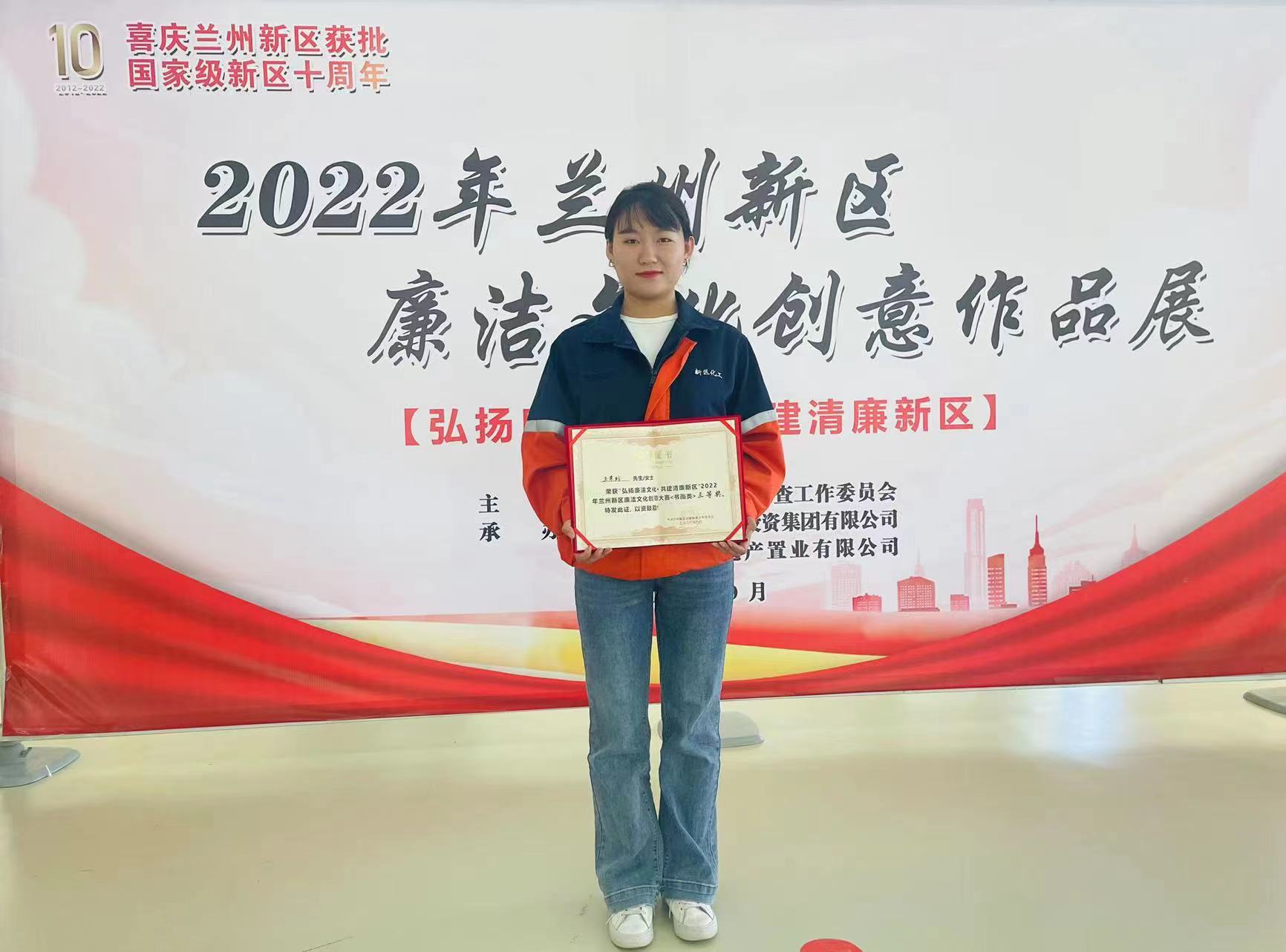Z6尊龙·凯时(中国)-官方网站