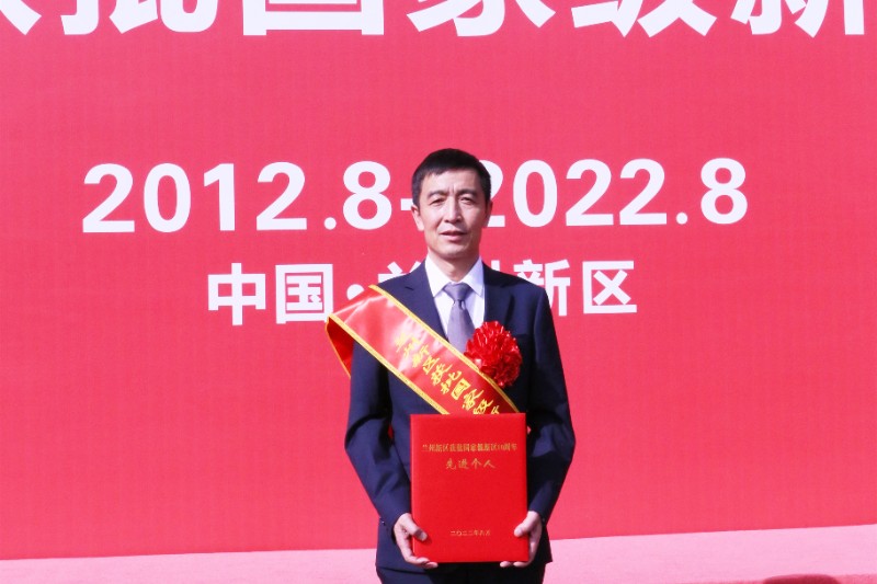 Z6尊龙·凯时(中国)-官方网站