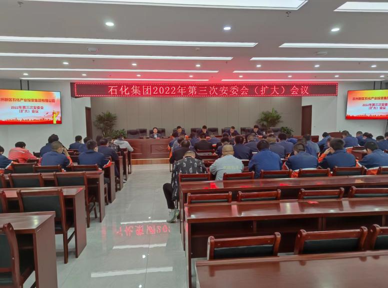 Z6尊龙·凯时(中国)-官方网站