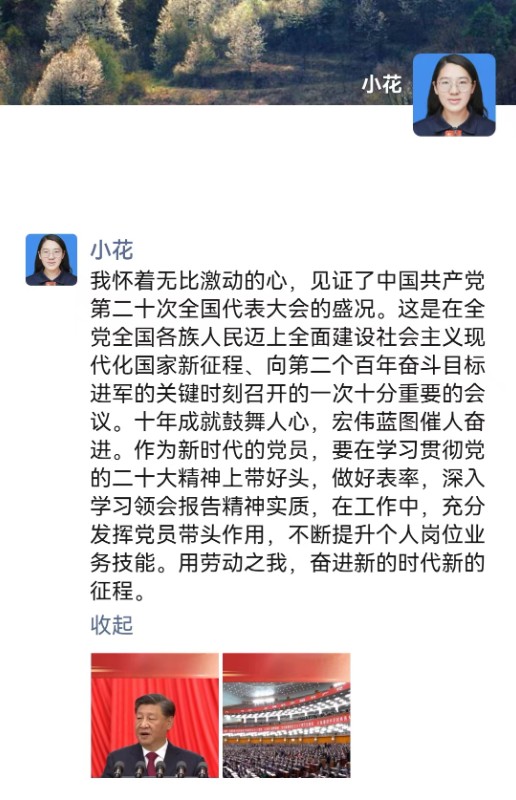 Z6尊龙·凯时(中国)-官方网站