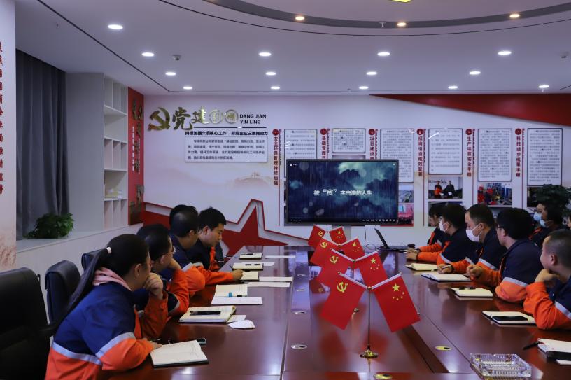 Z6尊龙·凯时(中国)-官方网站