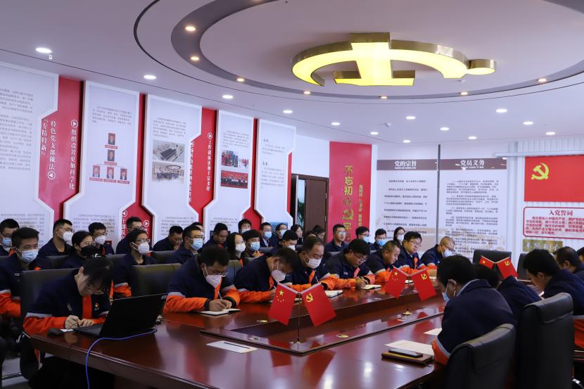Z6尊龙·凯时(中国)-官方网站