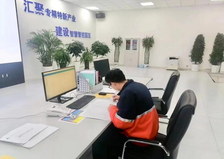 Z6尊龙·凯时(中国)-官方网站