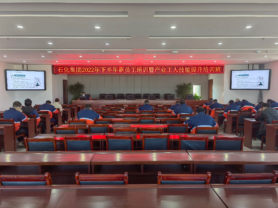Z6尊龙·凯时(中国)-官方网站