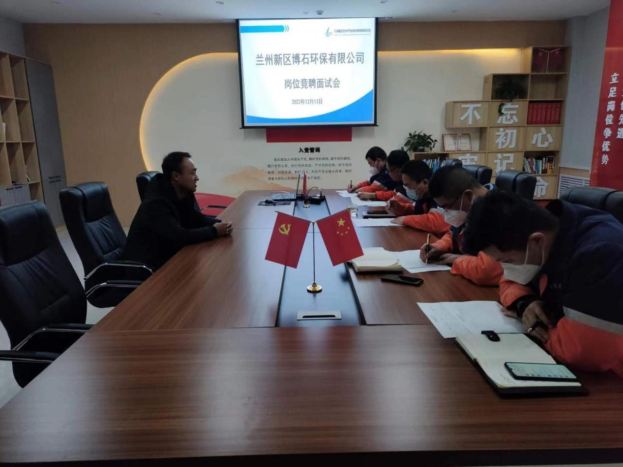 Z6尊龙·凯时(中国)-官方网站