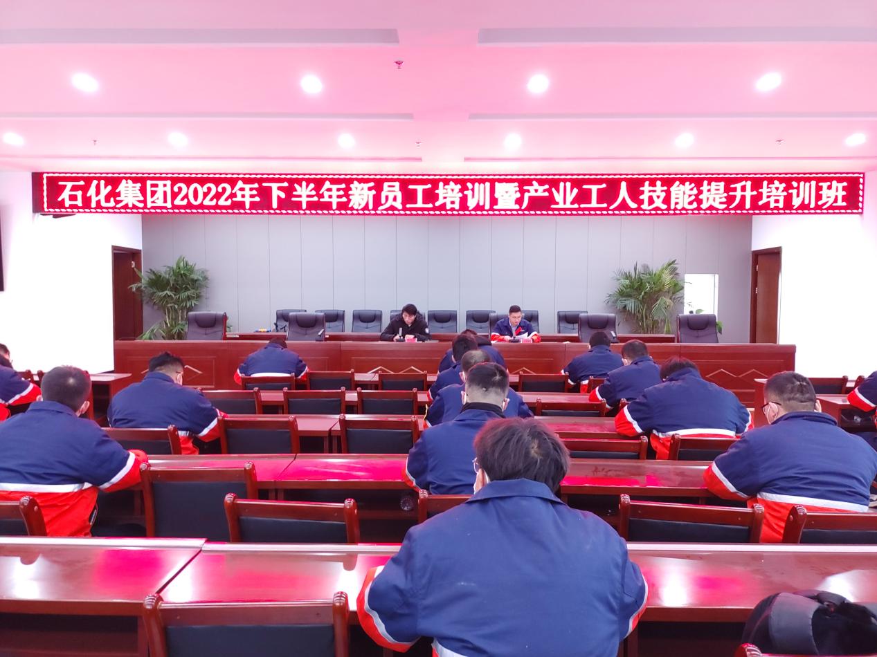 Z6尊龙·凯时(中国)-官方网站
