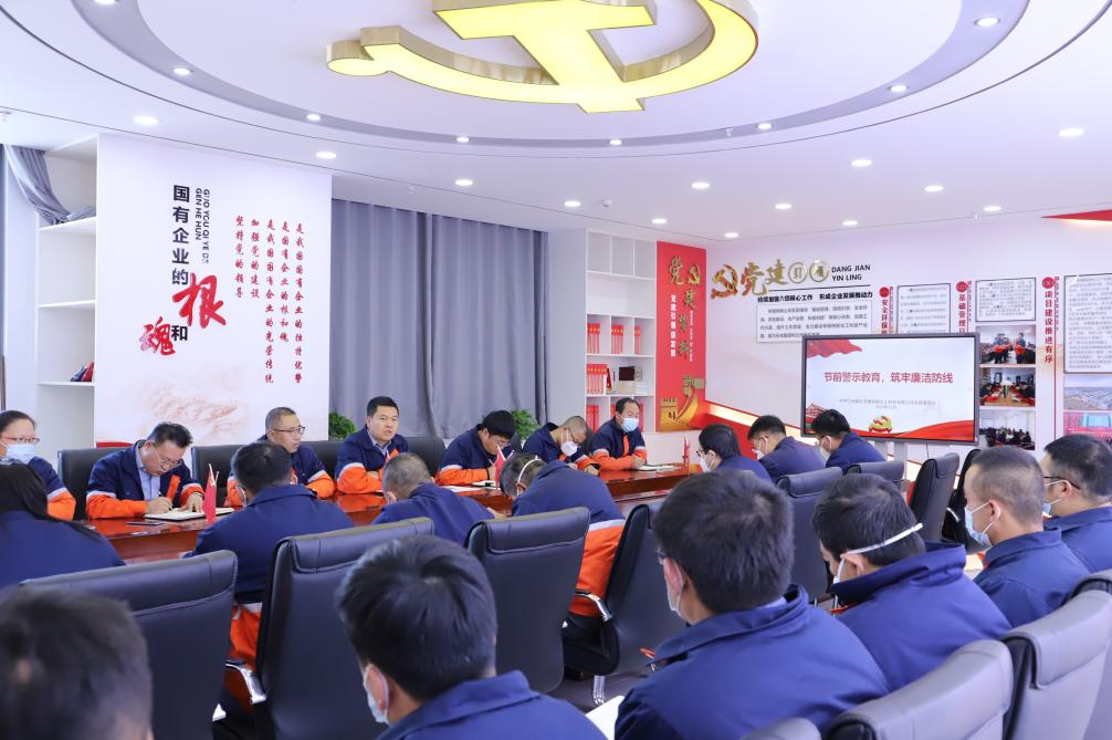Z6尊龙·凯时(中国)-官方网站