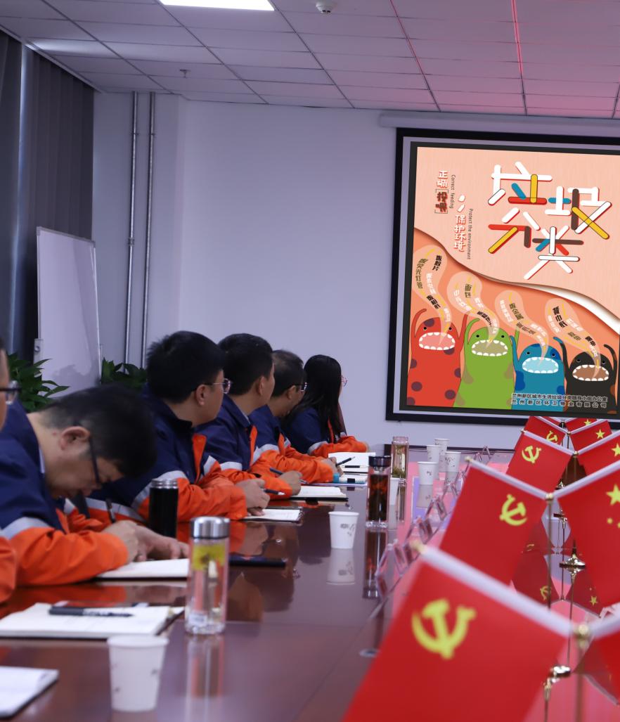 Z6尊龙·凯时(中国)-官方网站