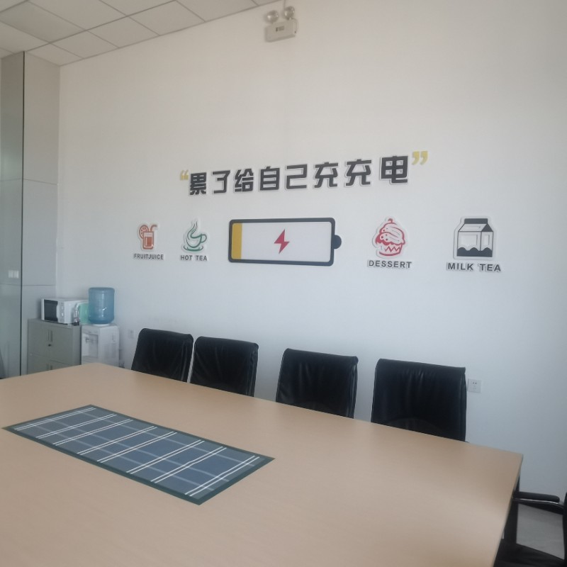 Z6尊龙·凯时(中国)-官方网站