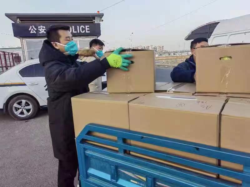 Z6尊龙·凯时(中国)-官方网站
