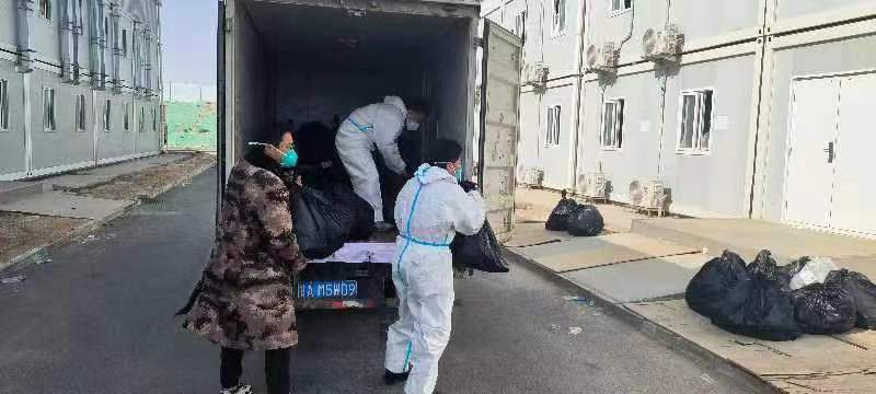 Z6尊龙·凯时(中国)-官方网站