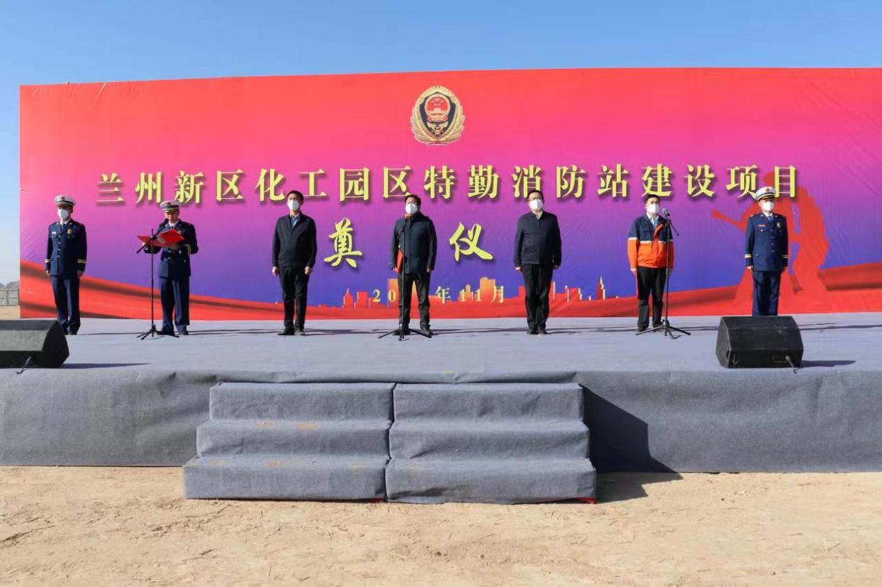 Z6尊龙·凯时(中国)-官方网站