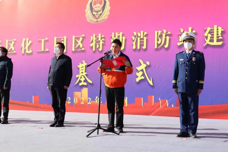 Z6尊龙·凯时(中国)-官方网站